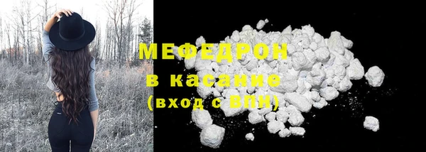 mix Богданович