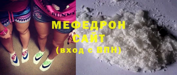 mix Богданович